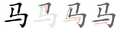 2005年6月21日 (二) 19:13版本的缩略图