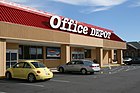 Office Depot in Durham, NC