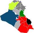 2023 Governorate elections by governorate
