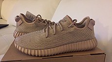 Кроссовки Adidas Yeezy Boost 350 в расцветке Oxford Tan