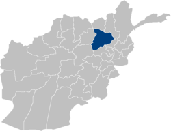 Vị trí tỉnh Baghlan trong Afghanistan