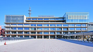 Akita city hall