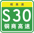 2023年3月20日 (一) 15:39版本的缩略图