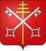 Blason de Ladoix-Serrigny