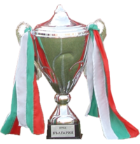 Bulgarian cup.png