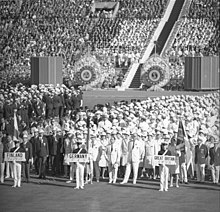 Bundesarchiv Bild 183-C1012-0001-026, Tokio, XVIII. Olympiade, Gesamtdeutsche Mannschaft.jpg