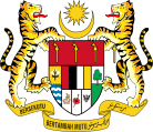 Coat of arms of Malaysia (1973-1982).