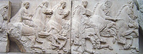 Frise du Parthénon à Athènes.