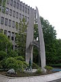 Armed Forces Memorial