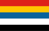 East Hebei Flag of the Republic of China (1912-1928).svg