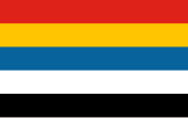 Quốc kỳ Trung Hoa Dân Quốc thời kỳ Trung Hoa Dân Quốc chiếm đóng Mông Cổ từ năm 1920 đến năm 1921