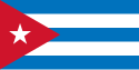 古巴共和國 (1902年—1959年)國旗