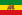 Flag of Ethiopia (1897–1974).svg