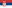 Flag of Serbia.svg