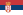 VisaBookings-Serbia-Flag