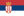 Знаме на Сърбия.svg