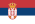 Bandiera della Serbia