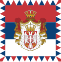 Флаг президента Сербии.svg