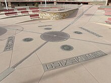 Четыре угла, Нью-Мексико, памятник реконструирован в 2010 году. Jpg