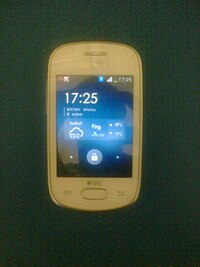 Samsung Galaxy Star GT-S5282 с использованием экрана блокировки GOS Locker