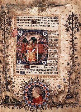 Джованнино де Грасси, Псалом 118–81, Biblioteca Nazionale, Florence.jpg