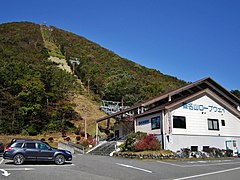 Harunasan Ropeway Haruna-Kogen Station.jpg