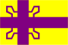 Flag of (Dutch) Panheel  (Limburgish) Panhael