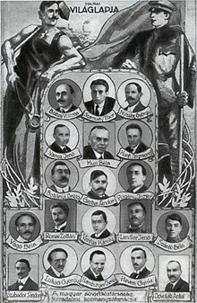 The government of the Hungarian Soviet Republic from left to right: Sandor Garbai, Bela Kun, Vilmos Bohm, Tibor Szamuely, Gyorgy Nyisztor, Jeno Varga, Zsigmond Kunfi, Dezso Bokanyi, Jozsef Pogany, Bela Vago, Zoltan Ronai, Karoly Vantus, Jeno Landler, Bela Szanto, Sandor Szabados, Gyorgy Lukacs, Jeno Hamburger, Gyula Hevesi, and Antal Dovcsak. Hungarian Government 1919.jpg