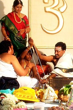 jatakarma ceremony