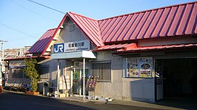 Image illustrative de l’article Gare d'Izumi-Sunagawa