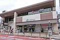 JR大井町駅東口から見た西口（2021年7月）