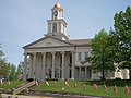 Lawrence County Courthouse, May 2008