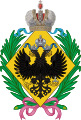 Малий герб дочок праправнучок Імператора Росії (по чоловічій лінії)