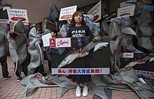 Anti-shark finning protest at Maxim's restaurant at the University of Hong Kong 10 February 2018 Maxim's-HKU-WildAid-Protest-11.jpg