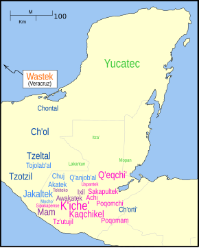 마야어족 언어의 분포