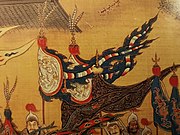 Ming dynasty flag (51168575676).jpg