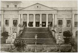 The front façade of the Nashipur Royal Palace during British Raj