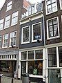 Nieuwe Spiegelstraat 57, Amsterdam ‎
