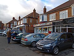 Nunthorpe Shops - geograph.org.uk - 1061042.jpg