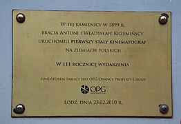 Memorial plaque at the site where the first cinema in Poland was established in 1899