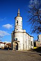 Biserica romano-catolică "Adormirea Maicii Domnului" , 1789