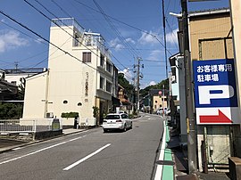 六供配水場へ至る道路（能見通1丁目）