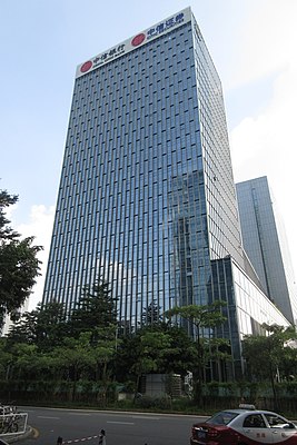Штаб-квартира CITIC Securities в Шэньчжэне