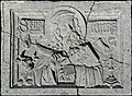 Bas-relief de saint Luc, son taureau et les armoiries de Liège, tombé et brisé en quatre morceaux durant la démolition du bâtiment.