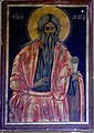 „Свети Апостол Андрей“, 28 Χ 40. Ο ΑΓΙΟς ΑΝΔΡΕΑς