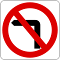 No left turn