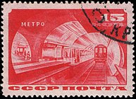 Поезд в тоннеле метро (1935 год)