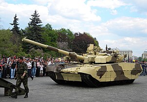 Ukrainian BM Oplot, produced by the KMDB guided onto a tank transporter