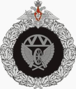 La rusa Federation Railway Troops-granda emblem.gif