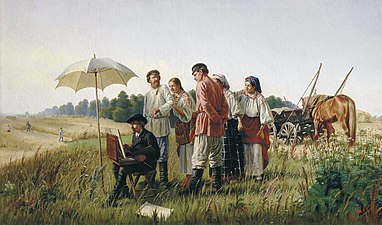 Незваные критики (1884)Владимиро-Суздальский музей-заповедник